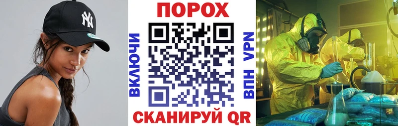 Амфетамин Premium Георгиевск