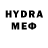 Метамфетамин Methamphetamine AndRL