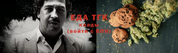 каннабис Армянск