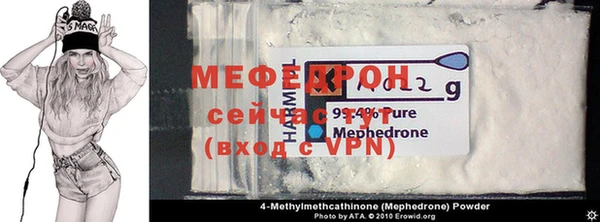 гидра Арсеньев