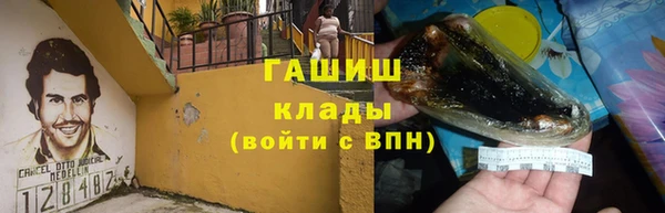марки lsd Пролетарск