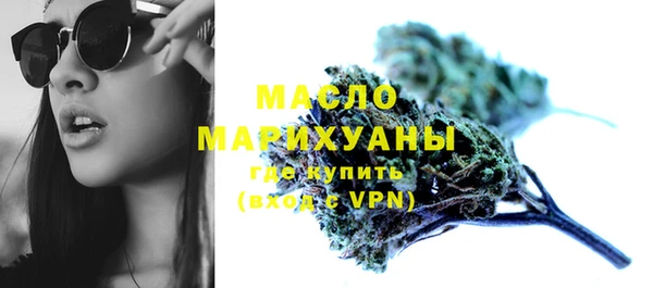 марки lsd Пролетарск